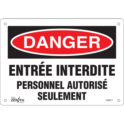 "Personnel Autorisé Seulement" Sign, 7" x 10", Aluminum, French