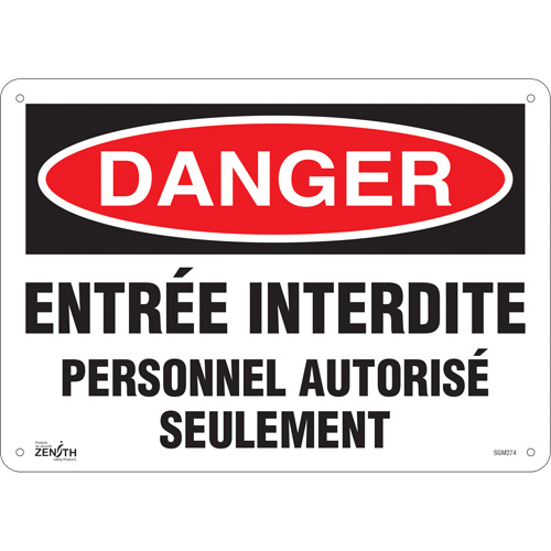 "Personnel Autorisé Seulement" Sign, 10" x 14", Aluminum, French