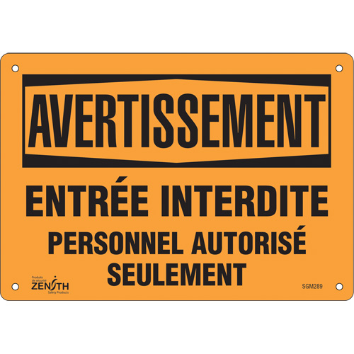 "Personnel Autorisé Seulement" Sign, 7" x 10", Aluminum, French