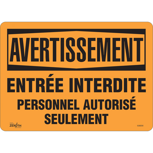 "Personnel Autorisé Seulement" Sign, 10" x 14", Vinyl, French