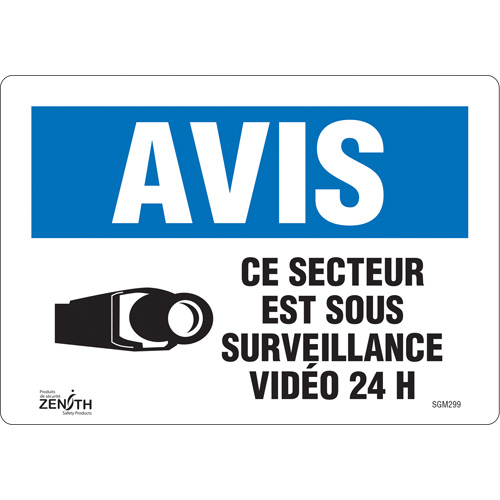 "Ce Secteur est Sous Surveillance" Sign, 7" x 10", Vinyl, French with Pictogram