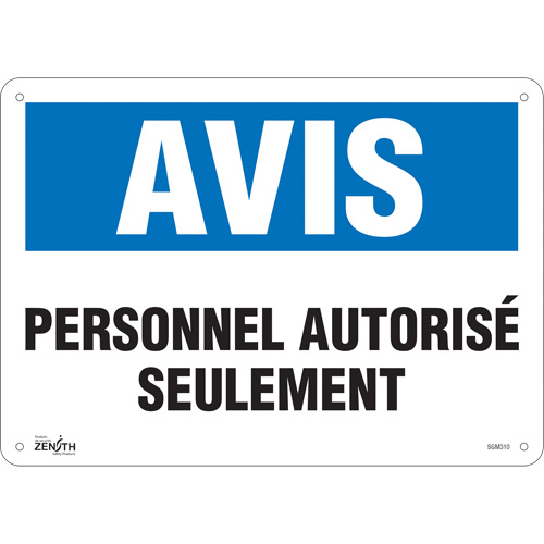 "Personnel Autorisé Seulement" Sign, 10" x 14", Aluminum, French