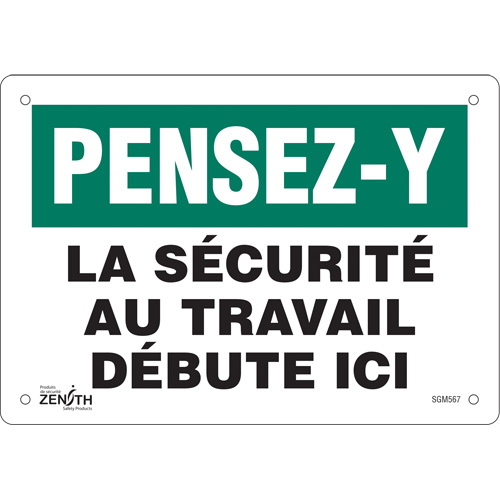 "La Sécurité au Travail" Sign, 7" x 10", Aluminum, French