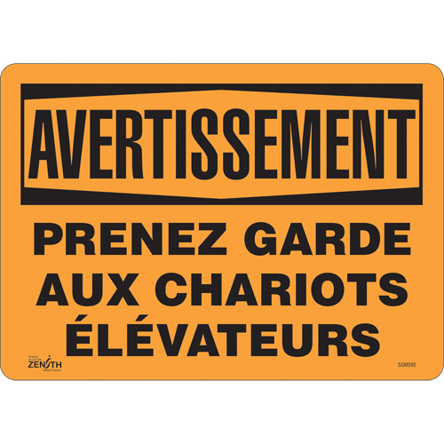 "Prenez Garde" Sign, 10" x 14", Vinyl, French